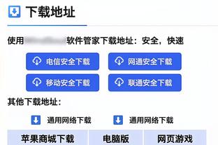 ?大佬地位已定？普尔作为代表在主场揭幕战讲话